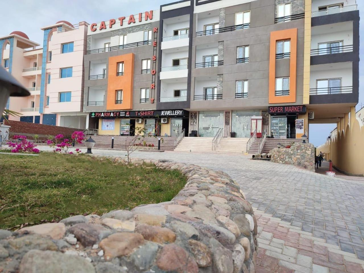 El Kaptin *